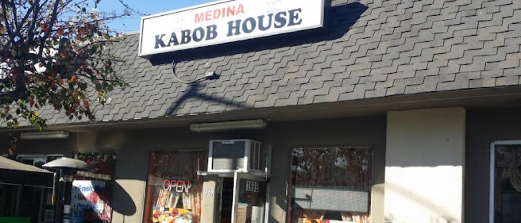 Photo of Madina Kabob House