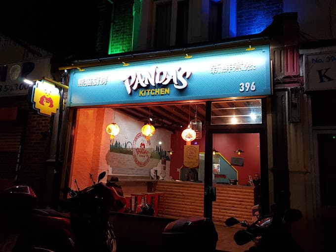 Photo of Panda's Kitchen