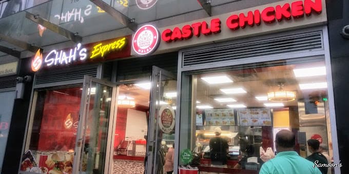 Photo of Shah's Halal Food