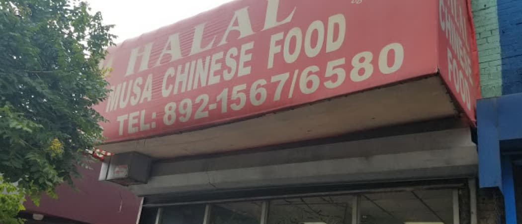 Photo of Musa Halal Chinese