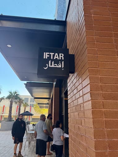 Photo of Iftar