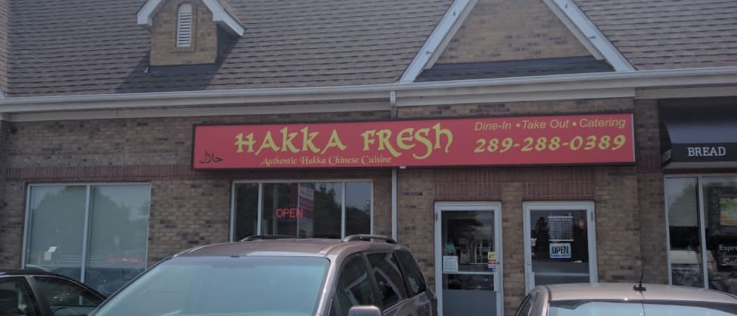 Photo of Hakka Fresh