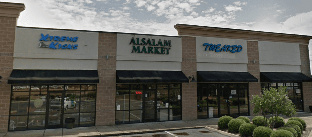 Photo of Alsalam Market & Restaurant