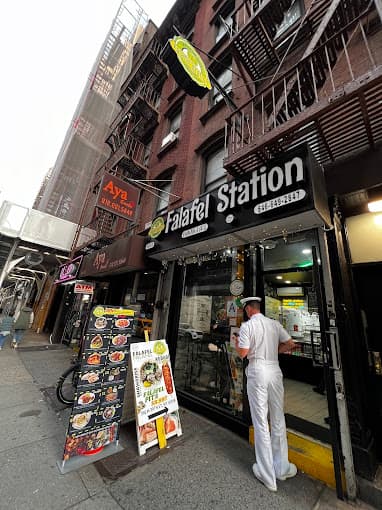 Photo of Falafel Station