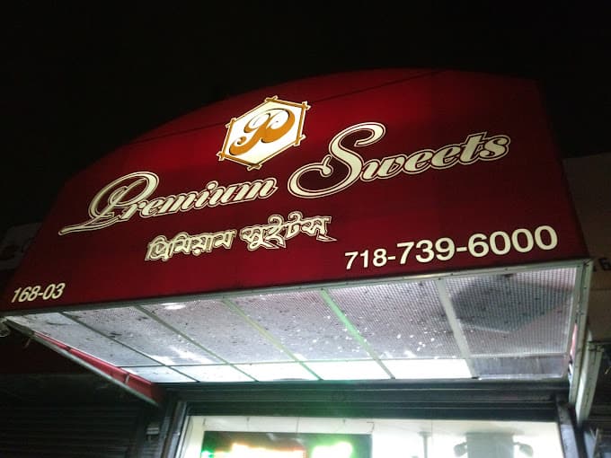 Photo of Premium Sweets