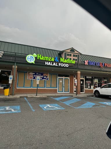 Photo of Hamza & Madina Halal Food