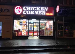 Photo of Chicken Corner