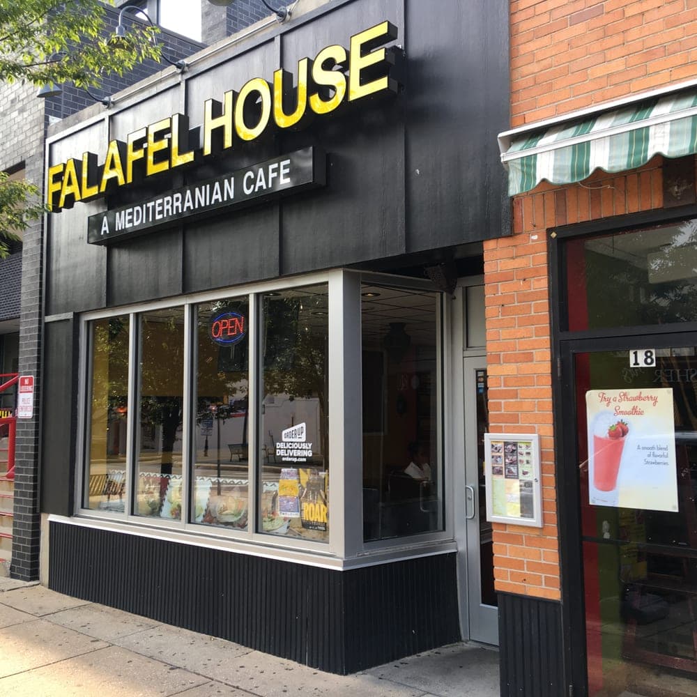 Photo of Falafel House