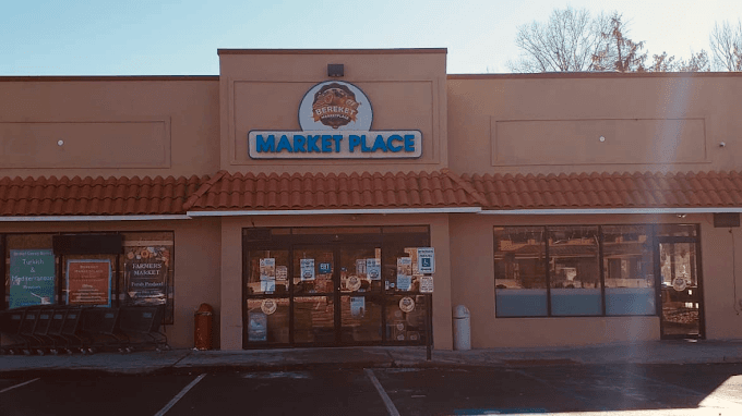 Photo of Bereket Marketplace & Grill