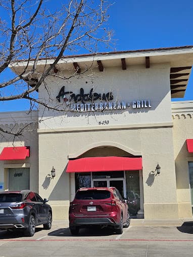 Photo of Andalous Mediterranean Grill