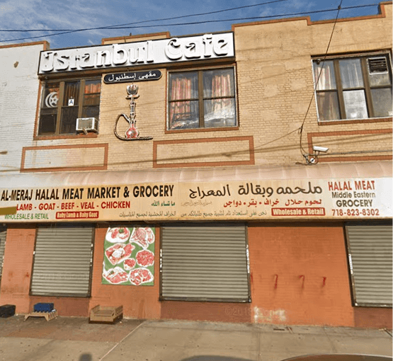 Photo of Al-Meraj Halal Meat Market & Grocery