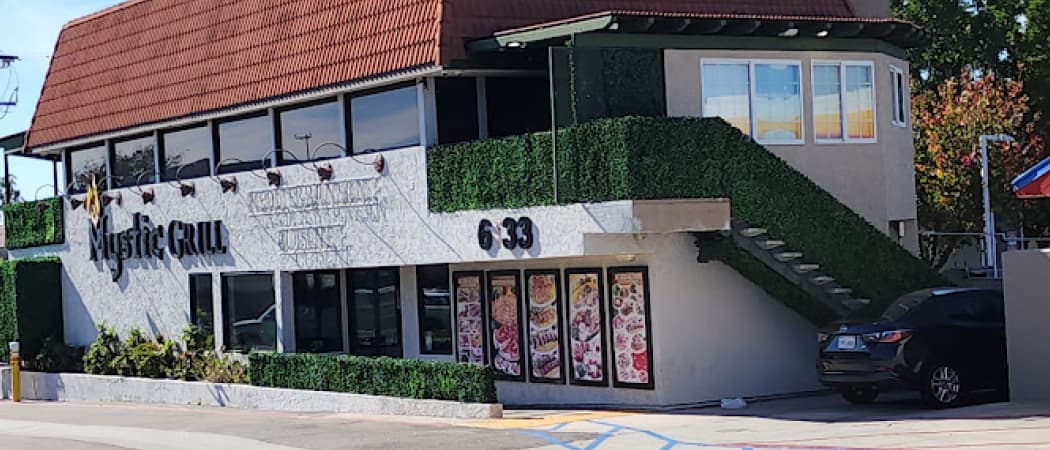 Photo of Mystic Grill