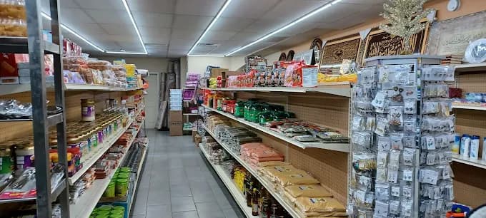 Photo of Tawhid Halal Market