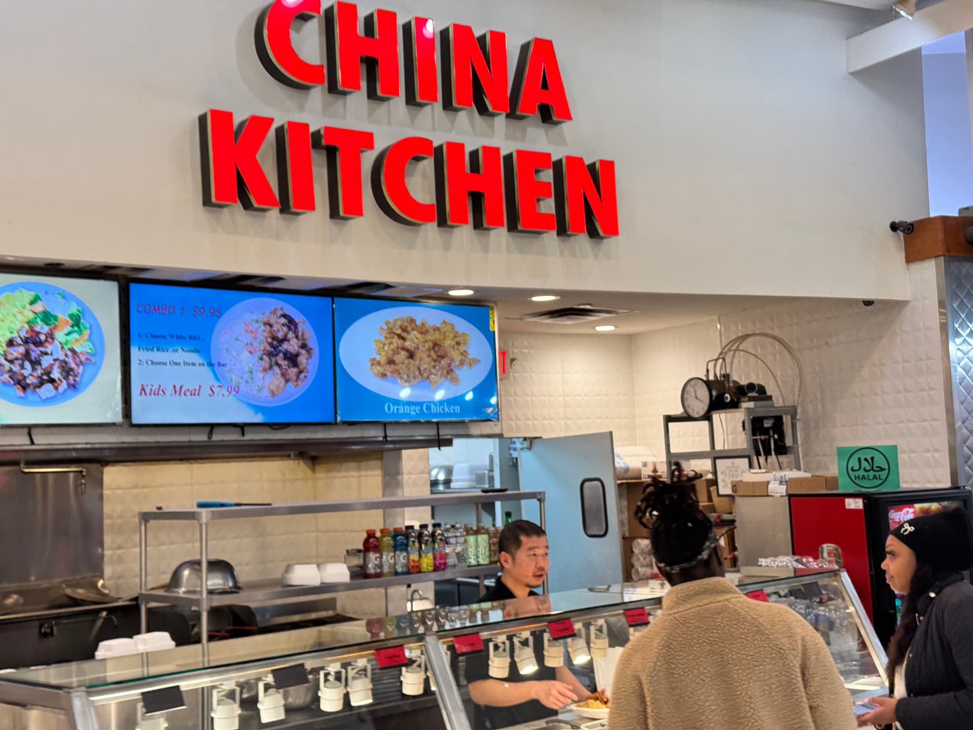 Photo of China Kitchen