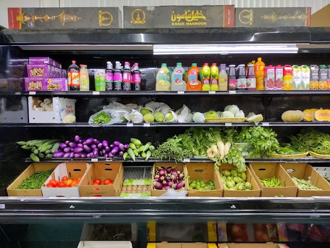Photo of International Grocery & Halal Meat