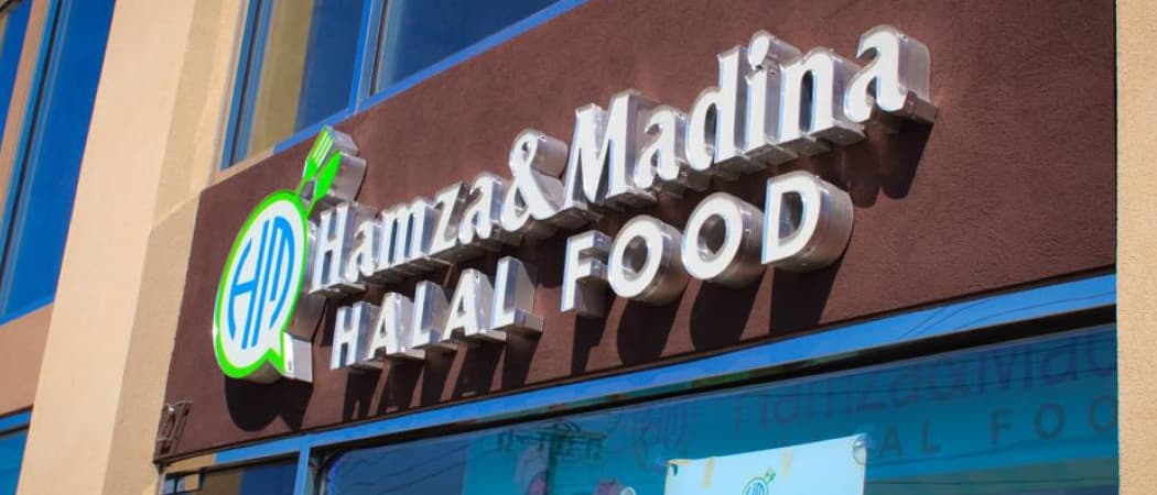 Photo of Hamza & Medina Halal Food