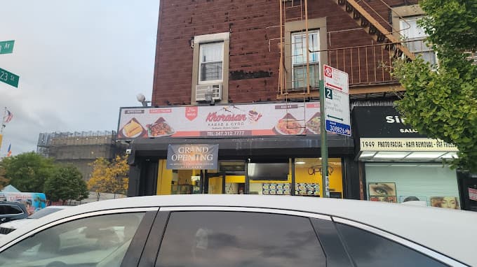 Khan's Gyro & Fried Chicken photo 5