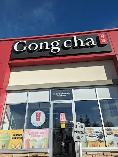 Photo of Gong Cha