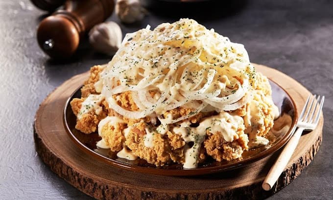 Photo of CM Chicken