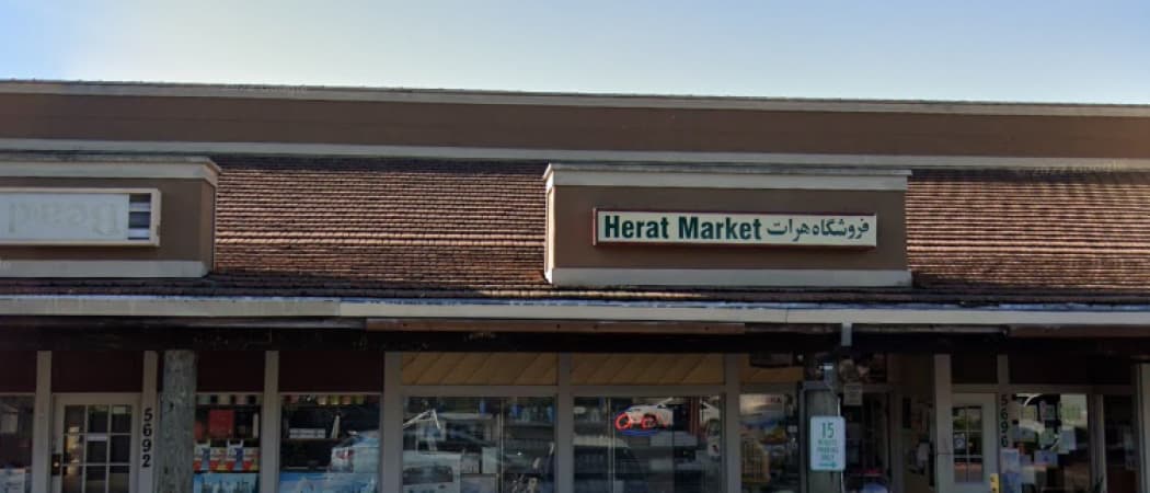 Photo of Herat Market