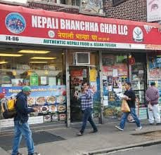 Photo of Nepali Bhanchha Ghar