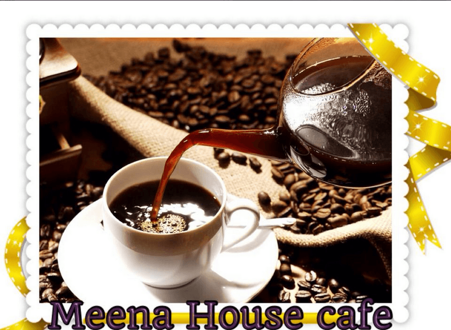 Photo of Meena House Café