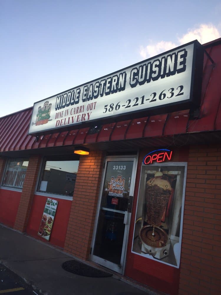 Photo of Kabob Castle
