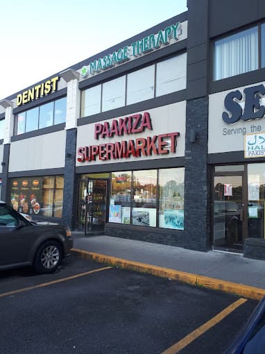 Photo of Paakiza Supermarket & Fast Food