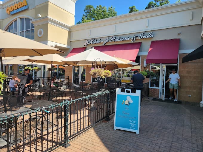 Photo of Kabab Je Rottiserie & Grille