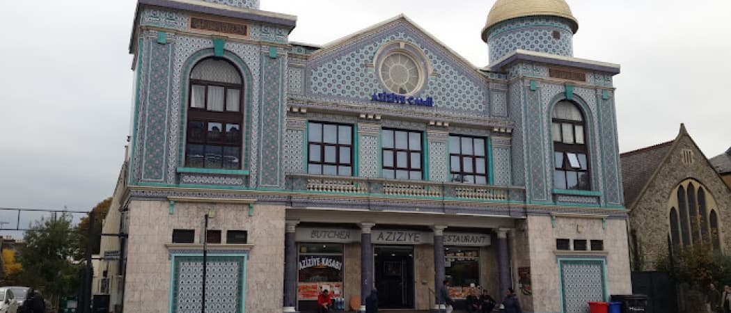 Photo of Aziziye Halal