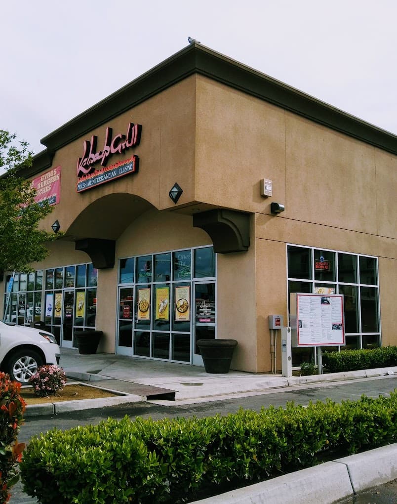 Photo of Kebab Grill