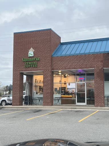 Photo of Qamaria Coffee House