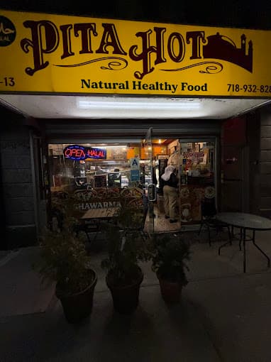 Photo of Jerusalem Pita Hot