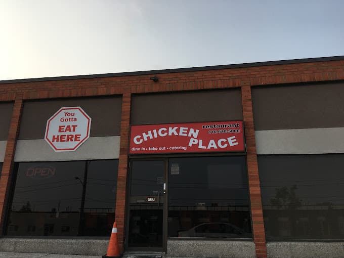 Photo of Chicken Place