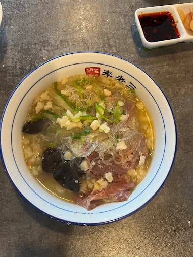 Photo of Xi'an Foodie