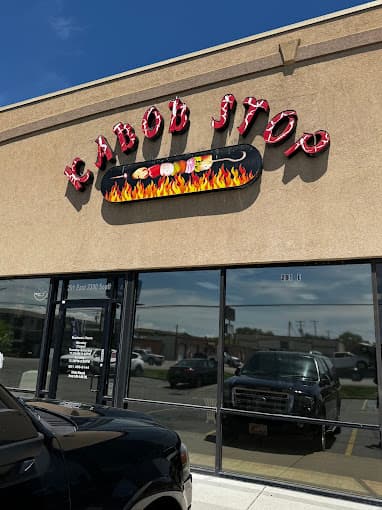 Photo of Kabob Stop