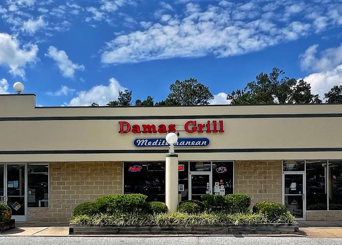 Photo of Damas Mediterranean Grill