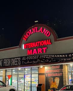 Photo of Holy Land Grocery & Bakery