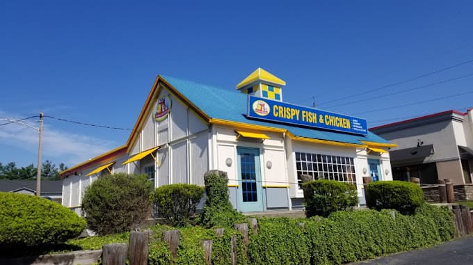 Photo of Crispy Fish & Chicken