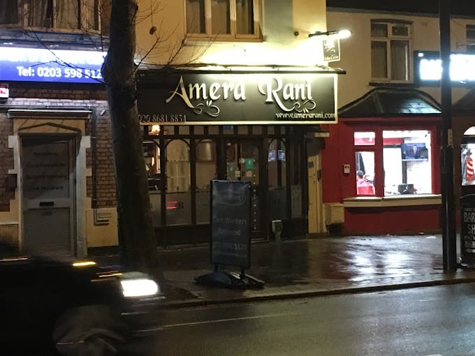 Photo of Amera Rani