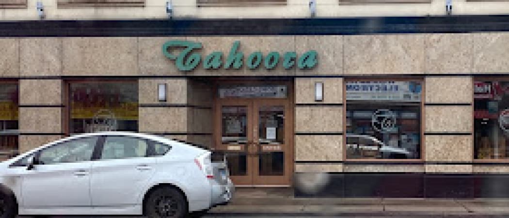 Photo of Tahoora Sweet & Bakery
