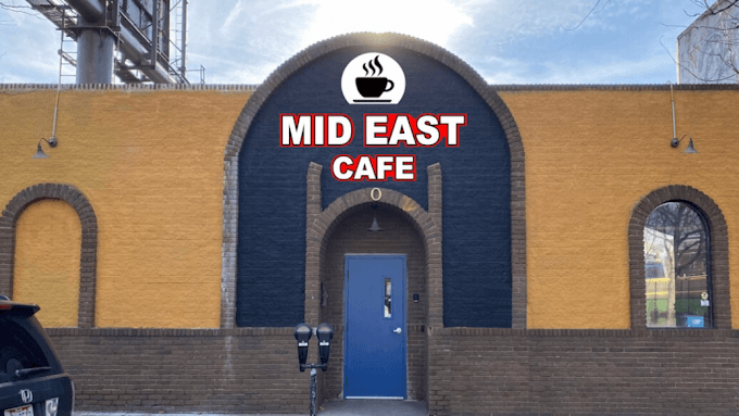 Photo of Mid East Café