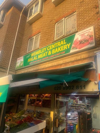 Photo of Bismillah Butchers