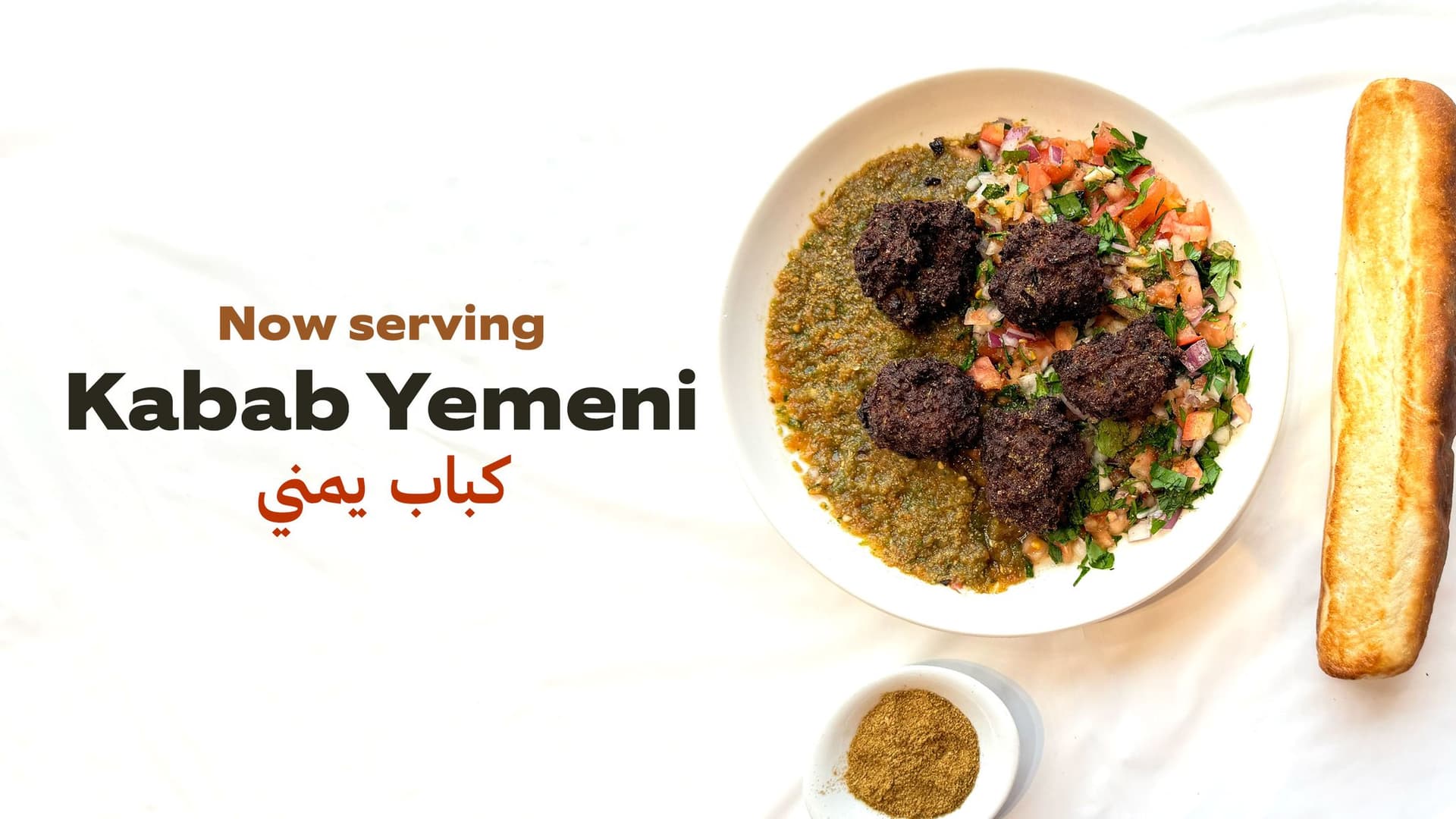 Photo of Yemenat