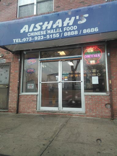 Photo of Aishah's Chinese Halal