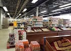 Photo of Dino's Bakery & Mediterranean Market