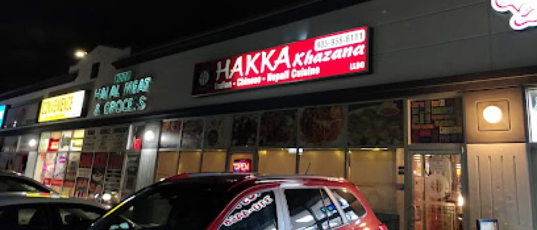 Photo of Hakka Khazana