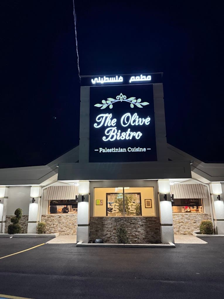 Photo of The Olive Bistro