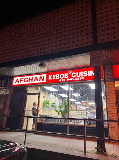 Photo of Afghan Kebob