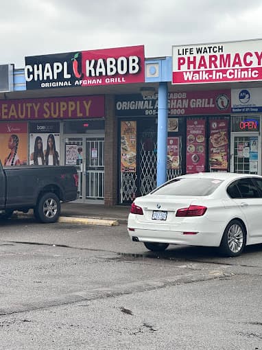 Photo of Chapli Kabob